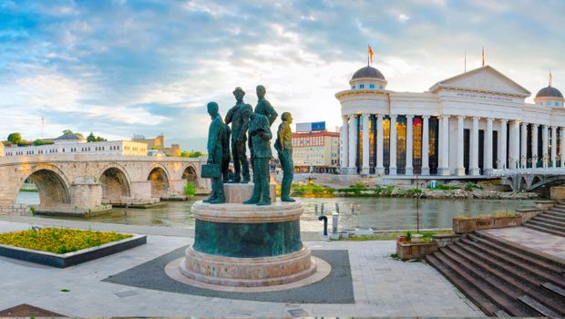 Skopje Archäologisches Museum