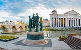 Skopje Archäologisches Museum