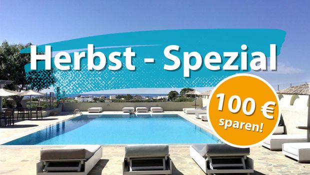 Thera Mare Hotel - Poolblick