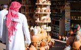 Markt in Nizwa in Oman