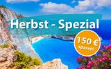 Navagio Beach auf der Insel Zakynthos
