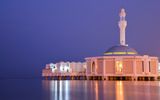 Masjid Al Rahma – die schwimmende Moschee von Dschidda