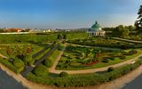 Kromeritz Gartenanlage