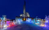 Nordlichtkathedrale Alta