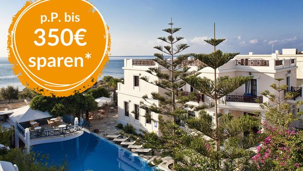 4_-Hotel Veggera Außenansicht